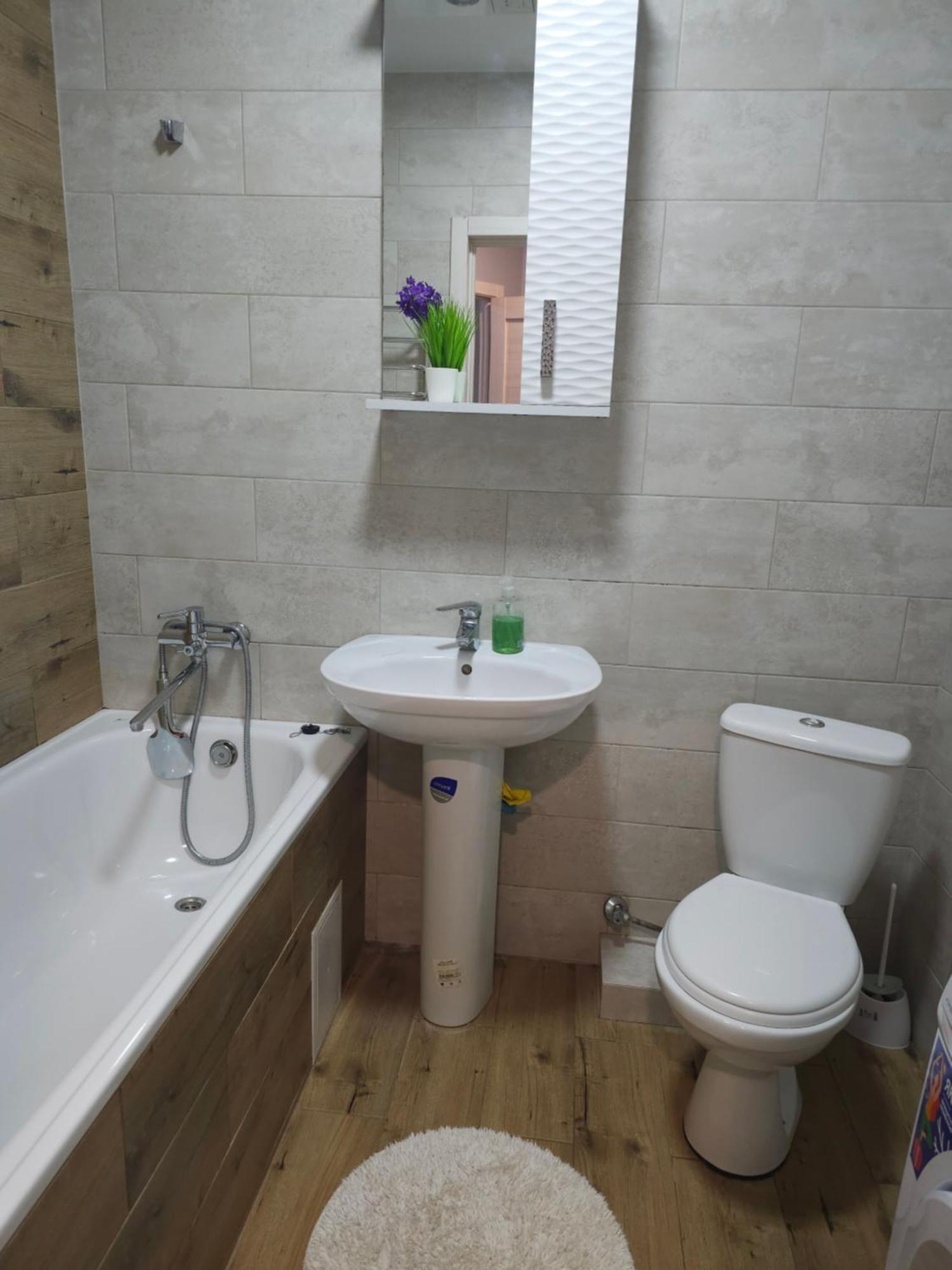 Apartment жк яровиця